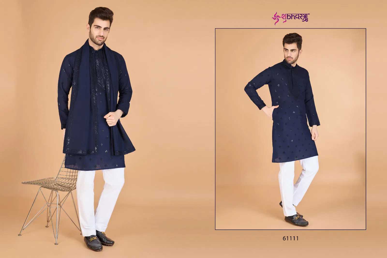 Raj Vastra by Shubhvastra Viscose Silk Mens Kurta With Dupatta Wholesale Online